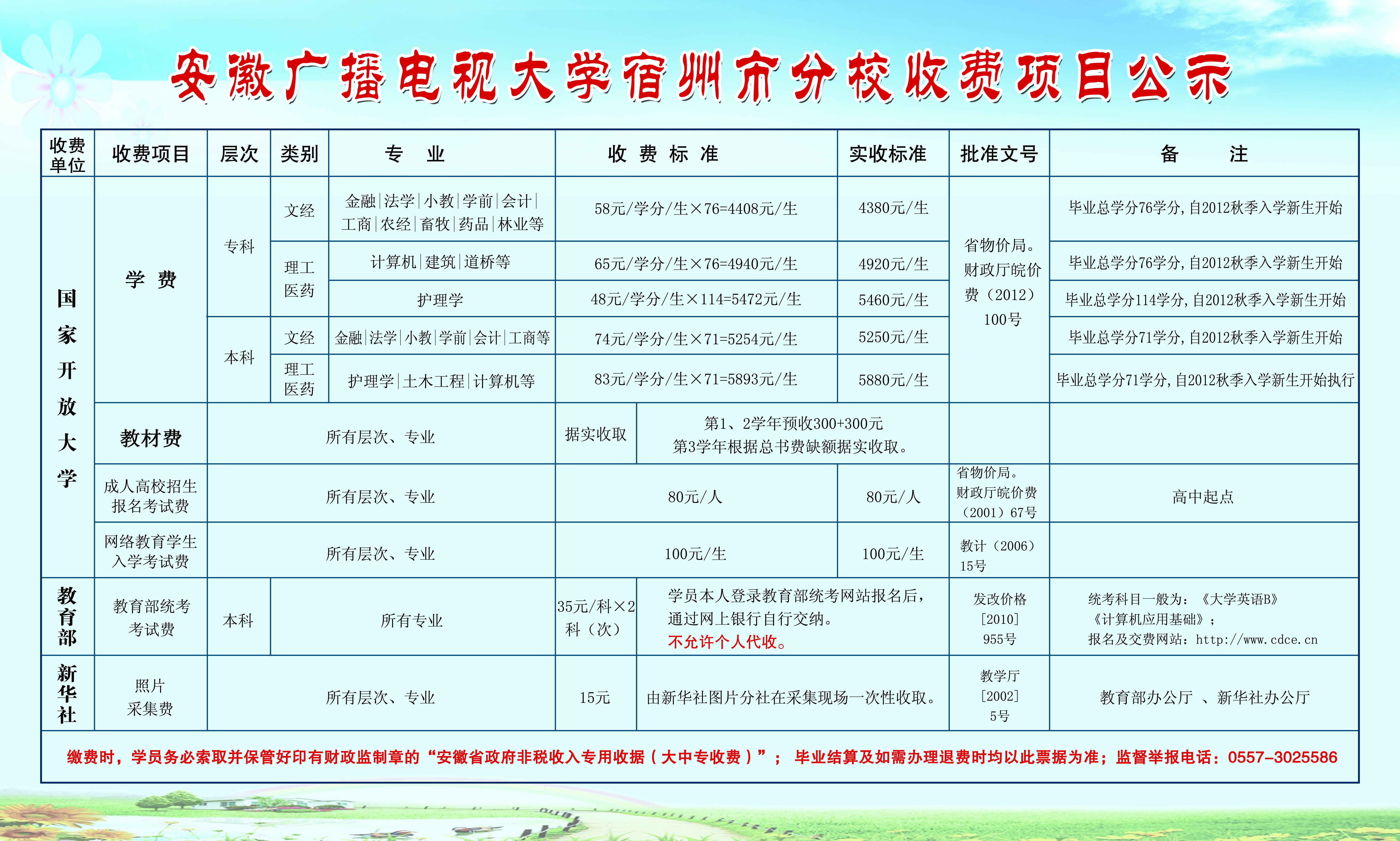 QQ图片20160411164144.jpg