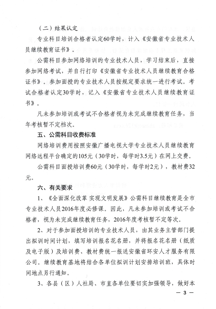 照片3.jpg