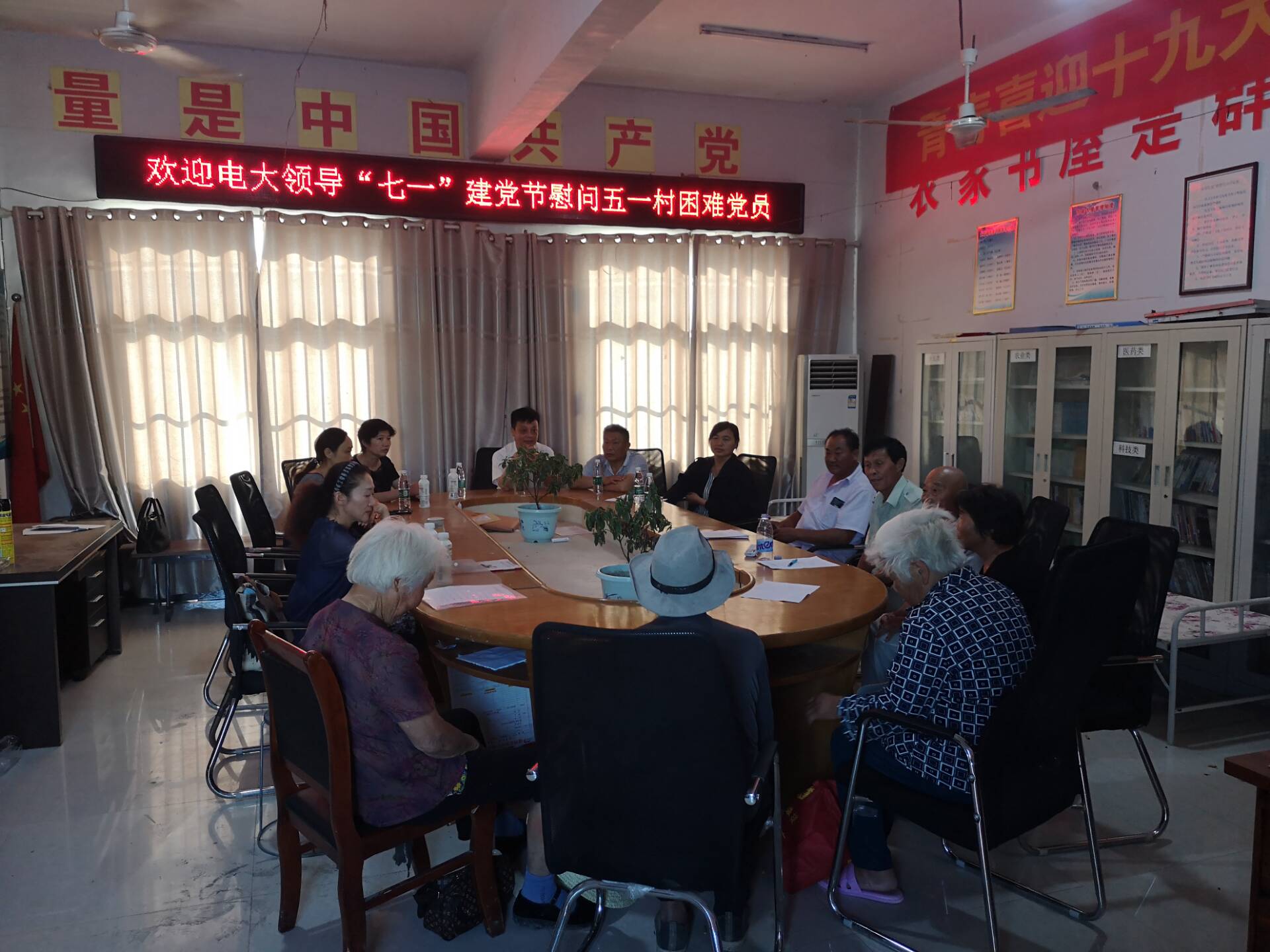 QQ图片20190702093616.jpg